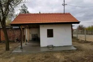 Галерия